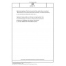 DIN 51111 Electrical properties of fresh and used oils from electric drives in vehicles - Measurement of the specific electrical conductivity, the relative permittivity (ε<(Index)r>) and the dielectric dissipation factor (tan δ)