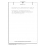 DIN EN 725-4 Advanced technical ceramics - Methods of test for ceramic powders - Part 4: Determination of oxygen content in aluminium nitride by XRF analysis