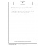 DIN 51865-2 Determining of mercury content of gaseous fuels by the modified Lingener combustion method and atomic absorption spectrometry DIN 51865-2 Determining of mercury content of gaseous fuels by the modified Lingener combustion method and atomic absorption spectrometry