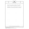 DIN ISO 10985 Caps made of aluminium-plastics combinations for infusion bottles and injection vials - Requirements and test methods (ISO 10985:2009)