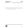 ISO/IEC 10164-4:1992/Amd 1:1995-Information technology — Open Systems Interconnection — Systems Management: Alarm reporting function — Part 4:-Amendment 1: Implementation conformance statement proformas