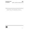 ISO/IEC 14496-26:2010/Amd 4:2016-Information technology — Coding of audio-visual objects — Part 26: Audio conformance-Amendment 4: AAC Additional Multichannel Conformance Data ISO/IEC 14496-26:2010/Amd 4:2016-Information technology — Coding of audio-visual objects — Part 26: Audio conformance-Amendment 4: AAC Additional Multichannel Conformance Data