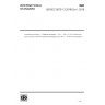 ISO/IEC 9075-13:2016/Cor 1:2019 Information technology — Database languages — SQL — Part 13: SQL Routines and types using the Java TM programming language (SQL/JRT) — Technical Corrigendum 1