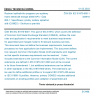 ČSN EN IEC 61970-600-1 - Rozhraní aplikačního programu pro systémy řízení elektrické energie (EMS-API) - Část 600-1: Specifikace výměny modelu společné sítě (CGMES) - Struktura a pravidla