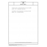 DIN EN 14398-1 Cryogenic vessels - Large transportable non-vacuum insulated vessels - Part 1: Fundamental requirements