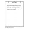 DIN EN ISO 15680 Water quality - Gas-chromatographic determination of a number of monocyclic aromatic hydrocarbons, naphthalene and several chlorinated compounds using purge-and-trap and thermal desorption (ISO 15680:2003)
