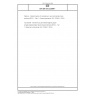 DIN EN ISO 22088-1 Plastics - Determination of resistance to environmental stress cracking (ESC) - Part 1: General guidance (ISO 22088-1:2006)